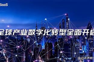 维尼修斯社媒：很高兴再次在沙特比赛，感谢你们对足球的热爱